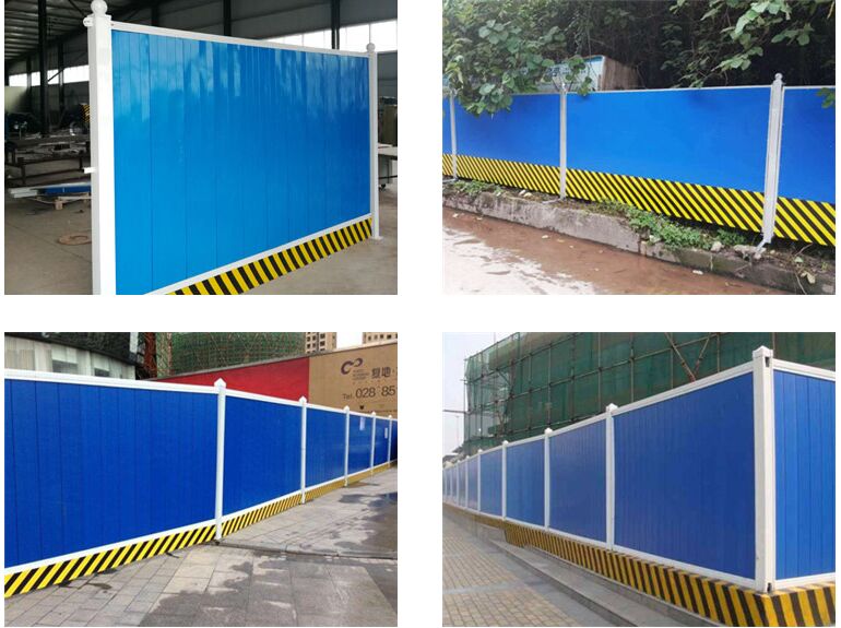 彩鋼圍擋